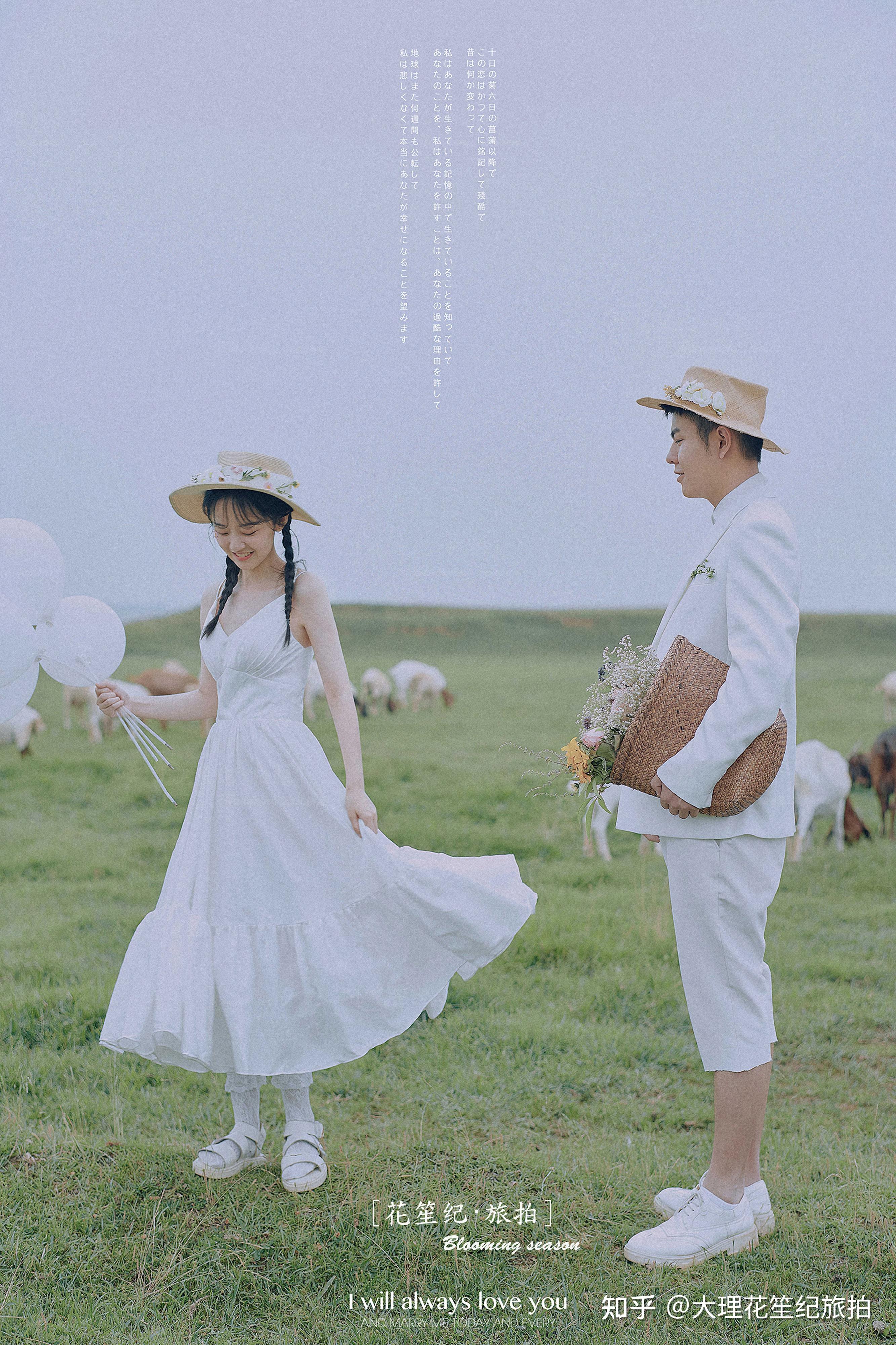 男士拍婚纱照需要注意些什么