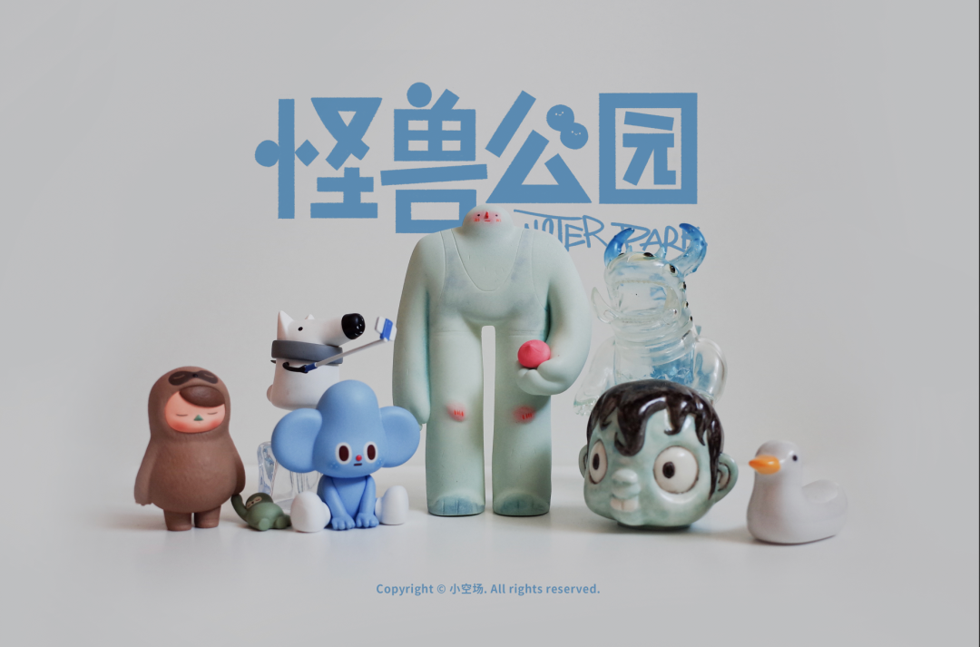 catchup07郝小好一切都正好