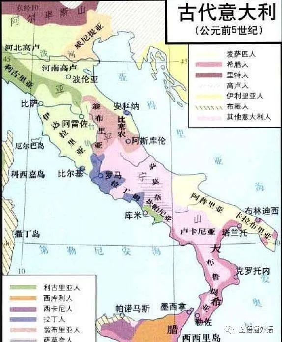 伊特鲁里亚人的势力向南推进到拉丁姆(latium)及坎佩尼亚(campania)