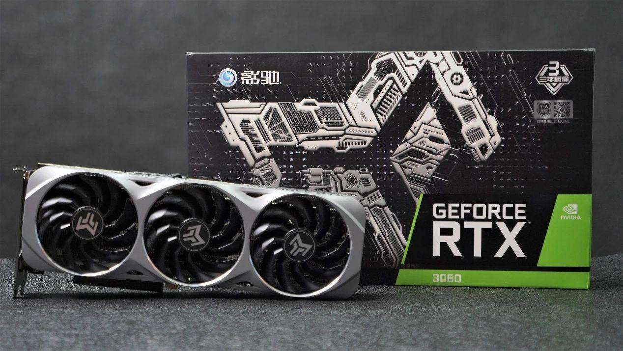 赢在帧上独享胜利影驰rtx3060助你一臂之力