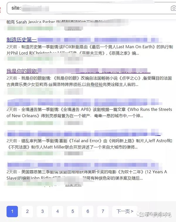 如何看待黑帽seo知乎 - 黑帽论坛seo的详细情况 如何看待黑帽seo知乎 - 黑帽论坛seo的详细情况