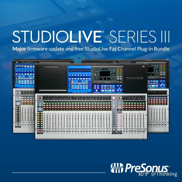 presonus升级studiolive调音台固件至19版