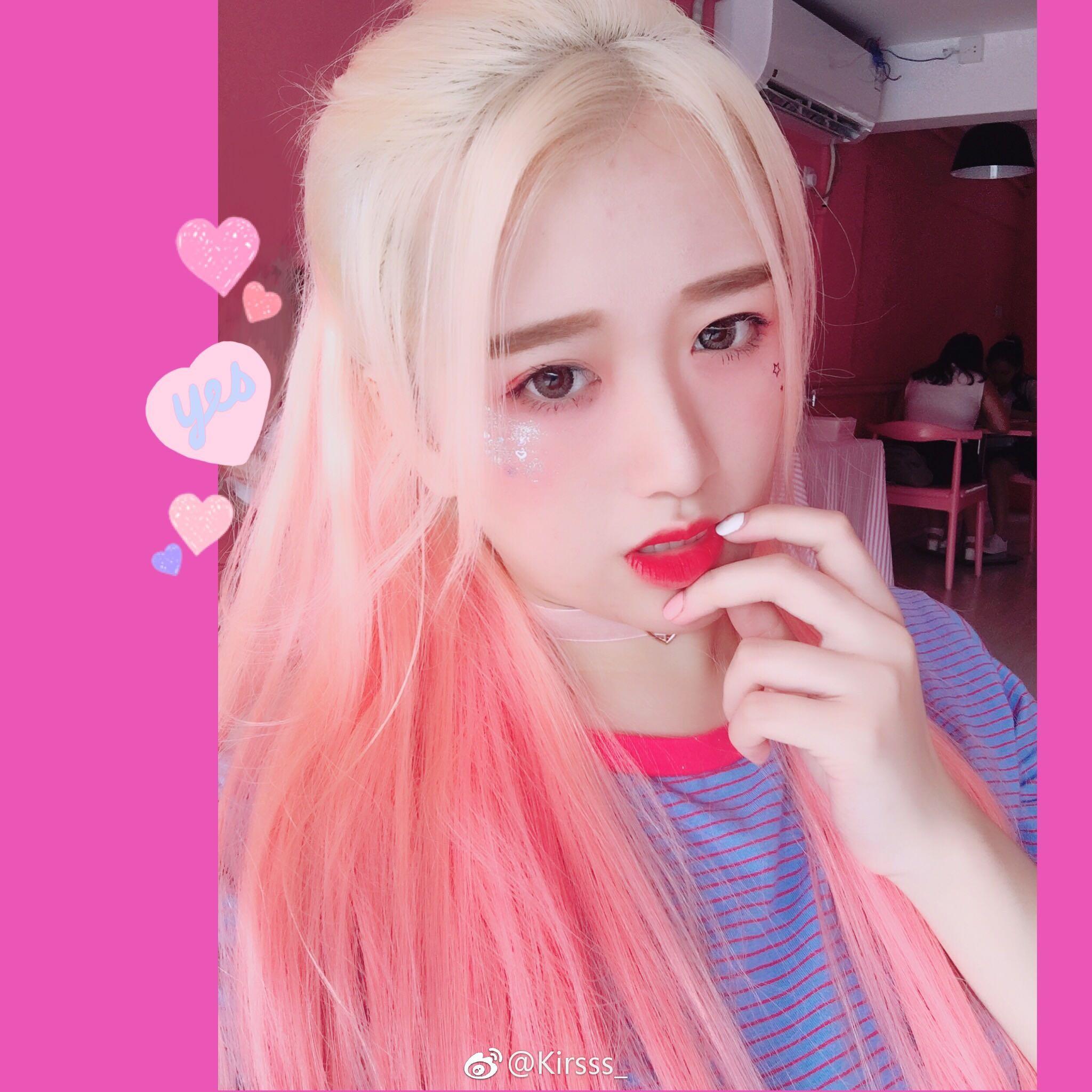 染粉色头发是种怎样的体验