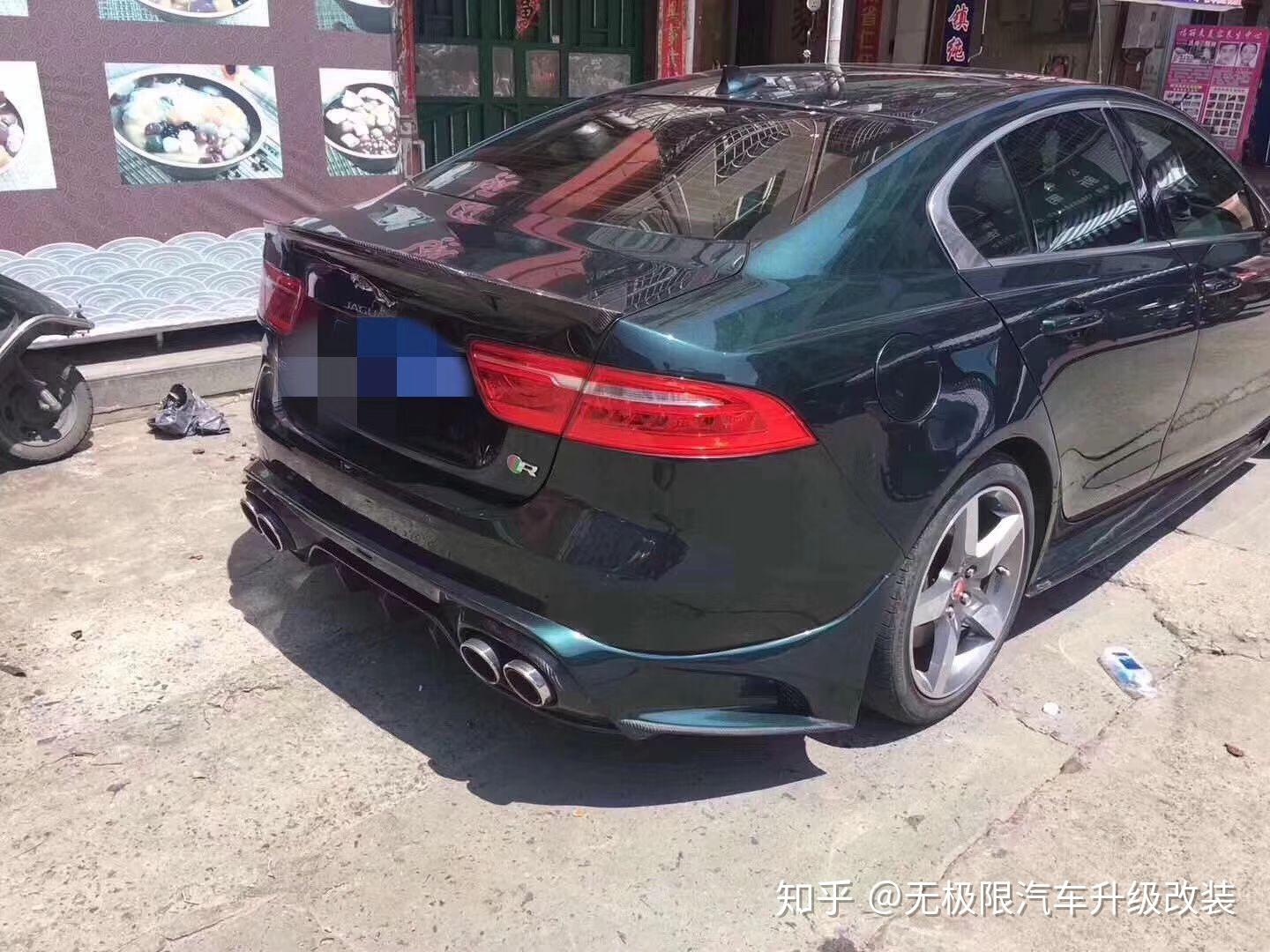 捷豹xexelxes改装aspec小包围前唇后唇侧裙尾翼轮毂卡钳排气中国你