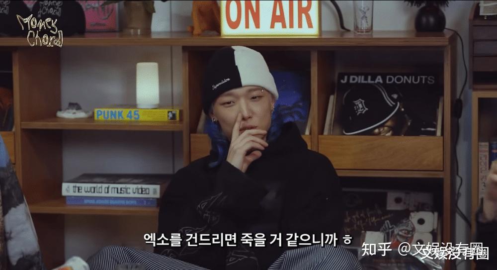 ikon金知元谈"10年前,为何diss防弹少年团rm,而非exo" - 知乎