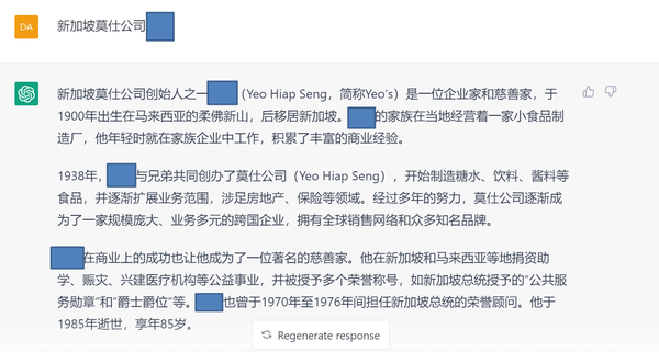 都说ChatGPT的用途广泛能细说主要展示在哪些领域吗 知乎