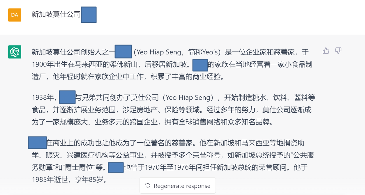 如何评价 OpenAI 的超级对话模型 ChatGPT 知乎