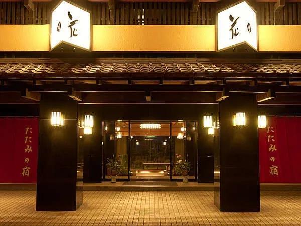 日本和风老式温泉旅馆——人生一大享受!住出情怀,泡出品位~