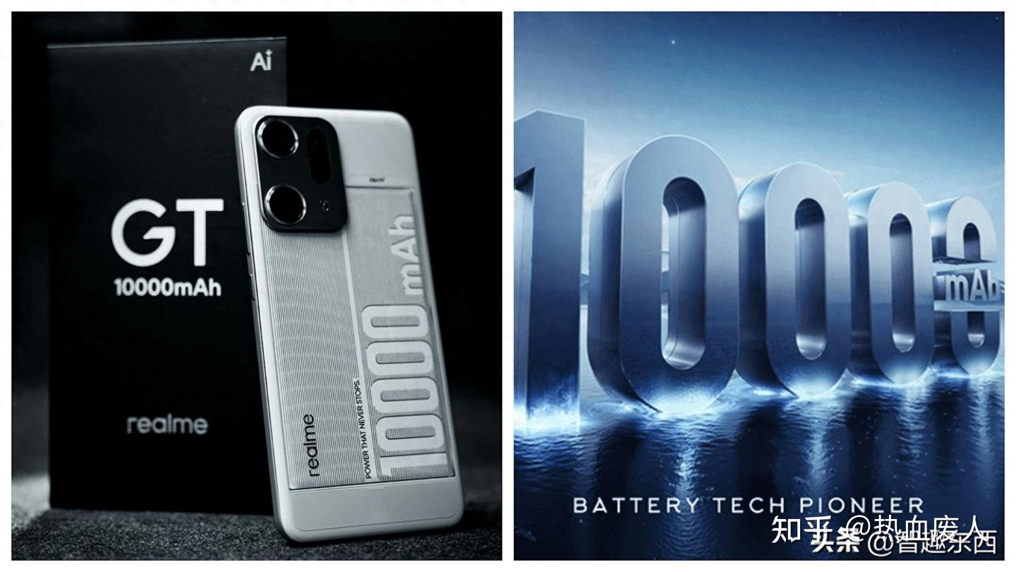 跨越10000mAh!逆天的手机电池容量是怎么做到的