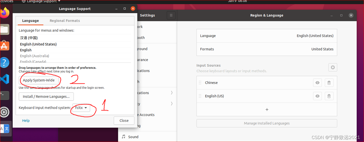 Ubuntu 