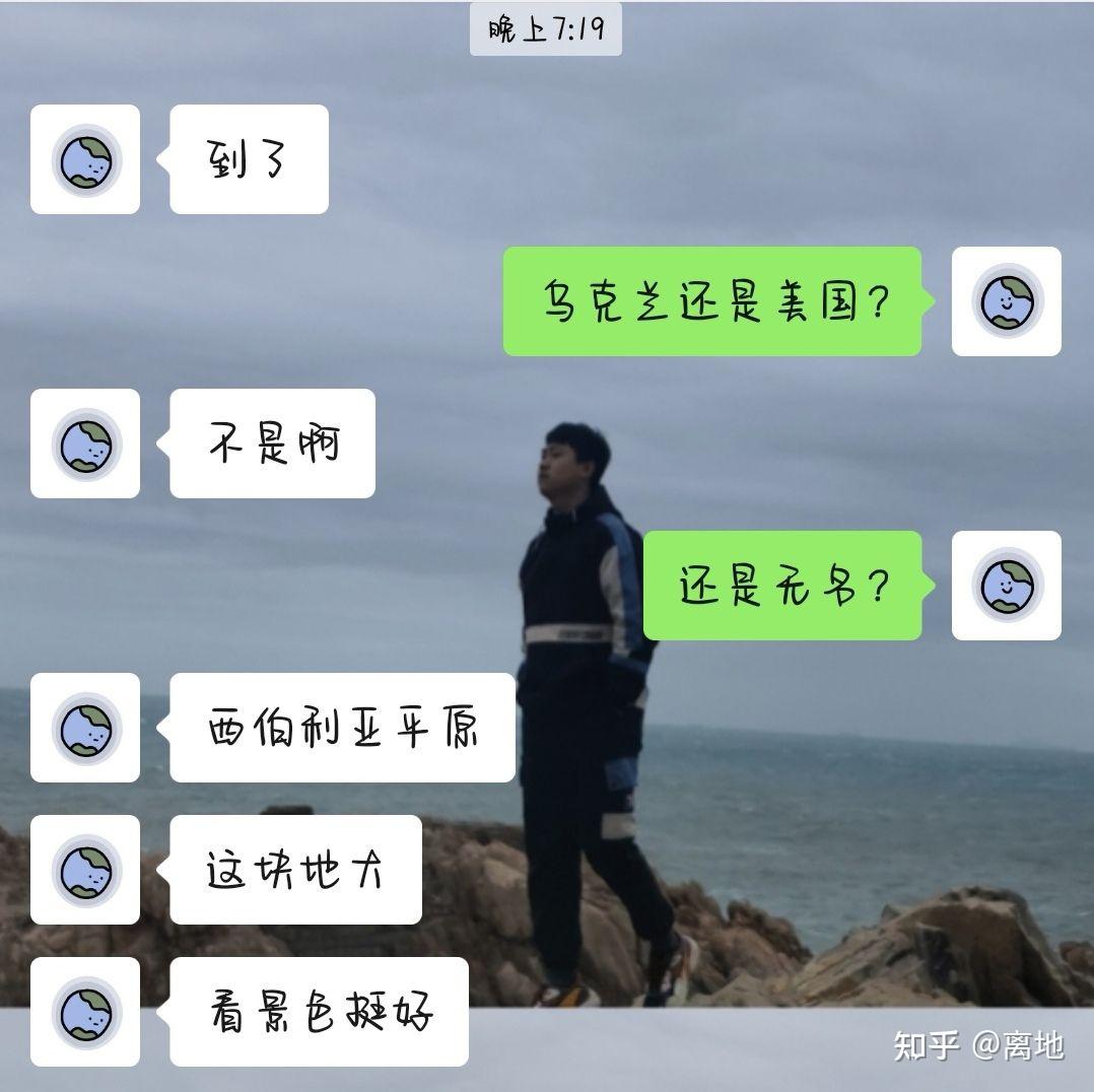 且说且珍惜不要无效报备希望广大男生以引为戒女生在生气的状态下,是