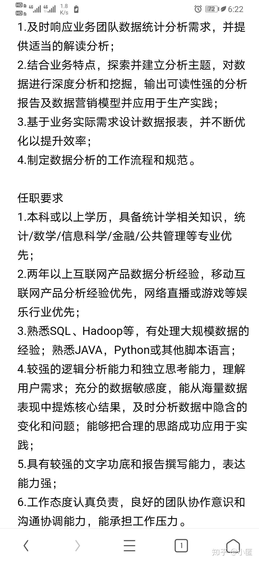 v2-965ac82956c00ae6bd5e9f394e259dba_r.jpg