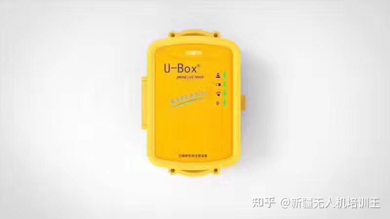 得使用优云ubox查验飞行时间后才能报考学习无人机执照啦新疆凯兰无人