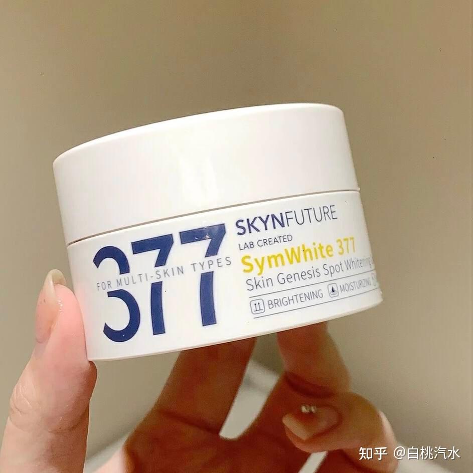 李佳琦推荐N次的美白淡斑面霜效果这么猛？皮肤暗沉蜡黄、肤色不均2个月搞定？ - 知乎