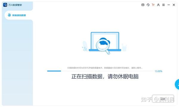 苹果官方微信下载_微信app官网下载苹果_官方微信下载苹果手机