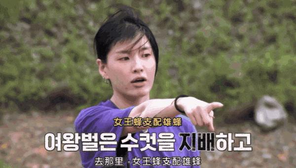 《女王蜂游戏》刺激!角色play,跟风欧美玩大尺度,看爽了!