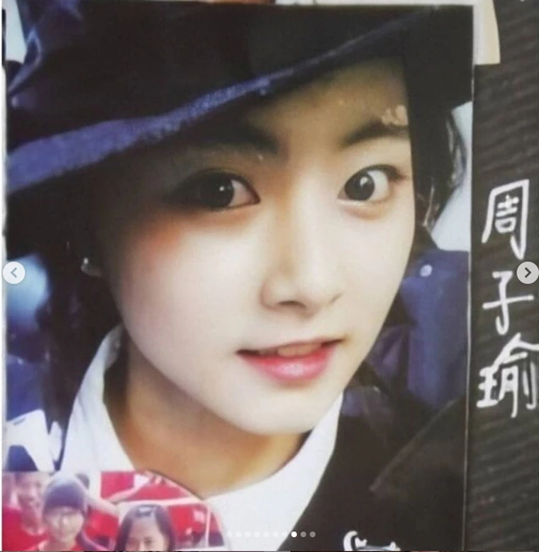 周子瑜庆22岁生日青涩童年照曝光网友惊呆超进化
