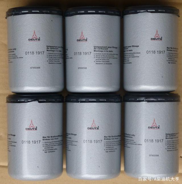 德国deutz道依茨柴油发动机大修零件图(第1集)