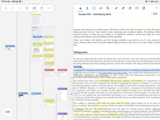 adobe and marginnote adobe and marginnote