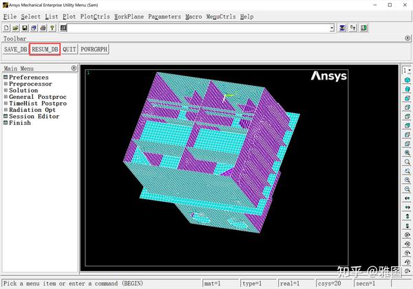 如何通过Python使用ANSYS - 知乎