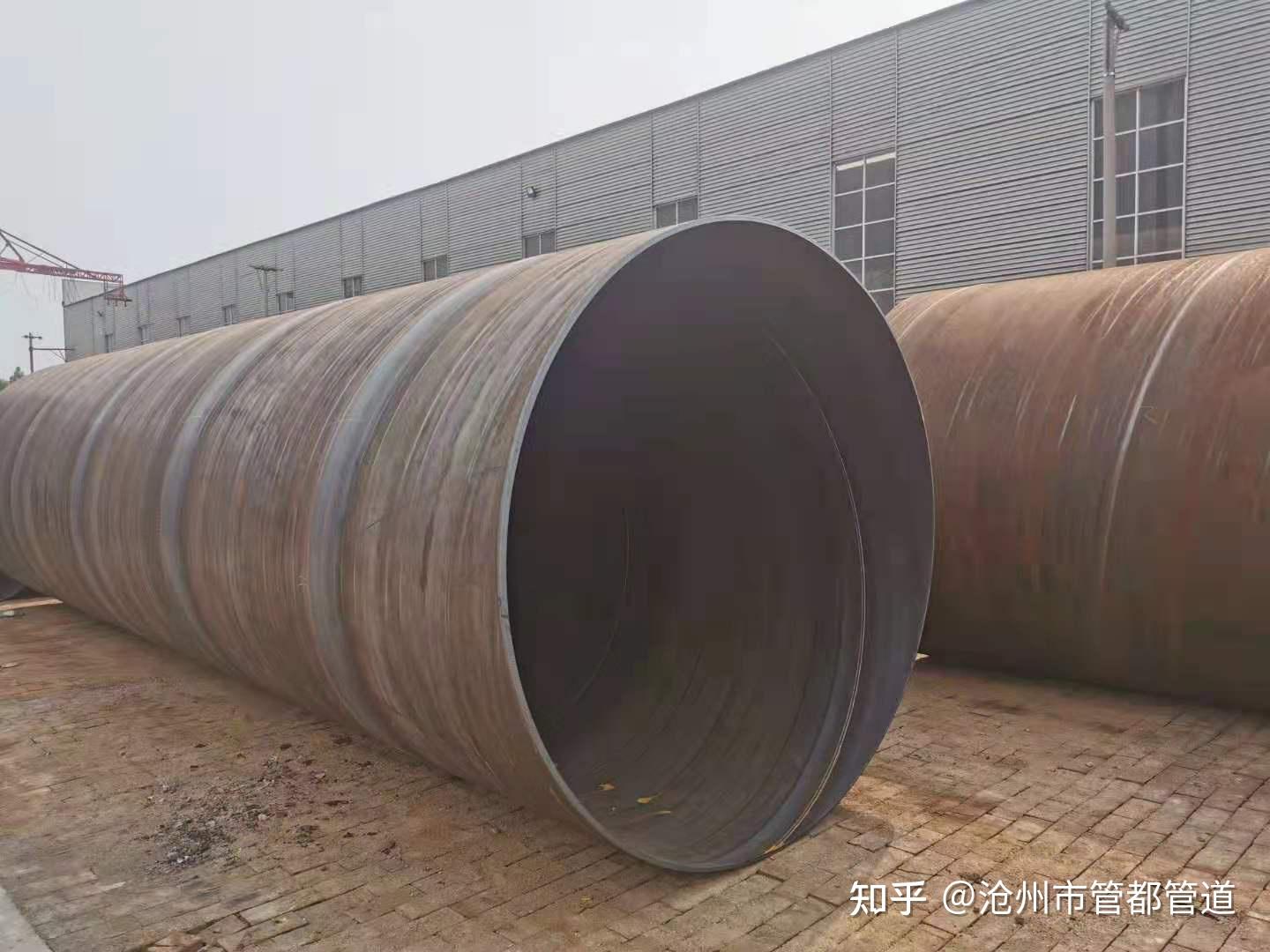 国标螺旋钢管壁厚标准正负多少 - 知乎