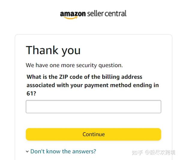 亚马逊后台无法登录，我们阻止了您的密码重置，以防止未经授权的访问！ 知乎