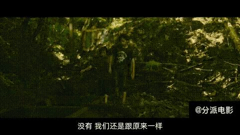 《怪物》霸凌、谎言与罗生门,是枝裕和的酷儿金棕榈