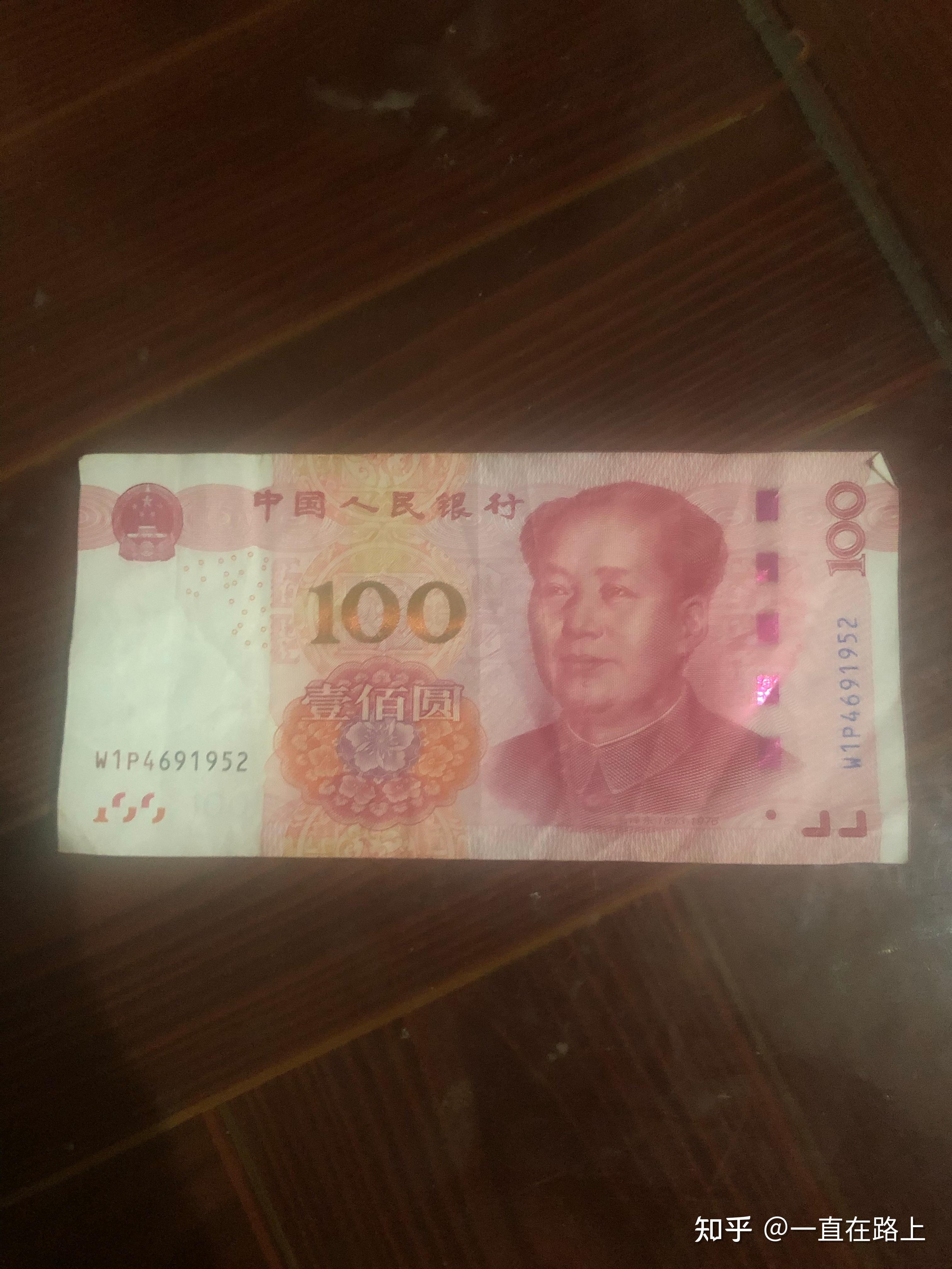 月入1万块工资,在世界上算什么水平 - 知乎