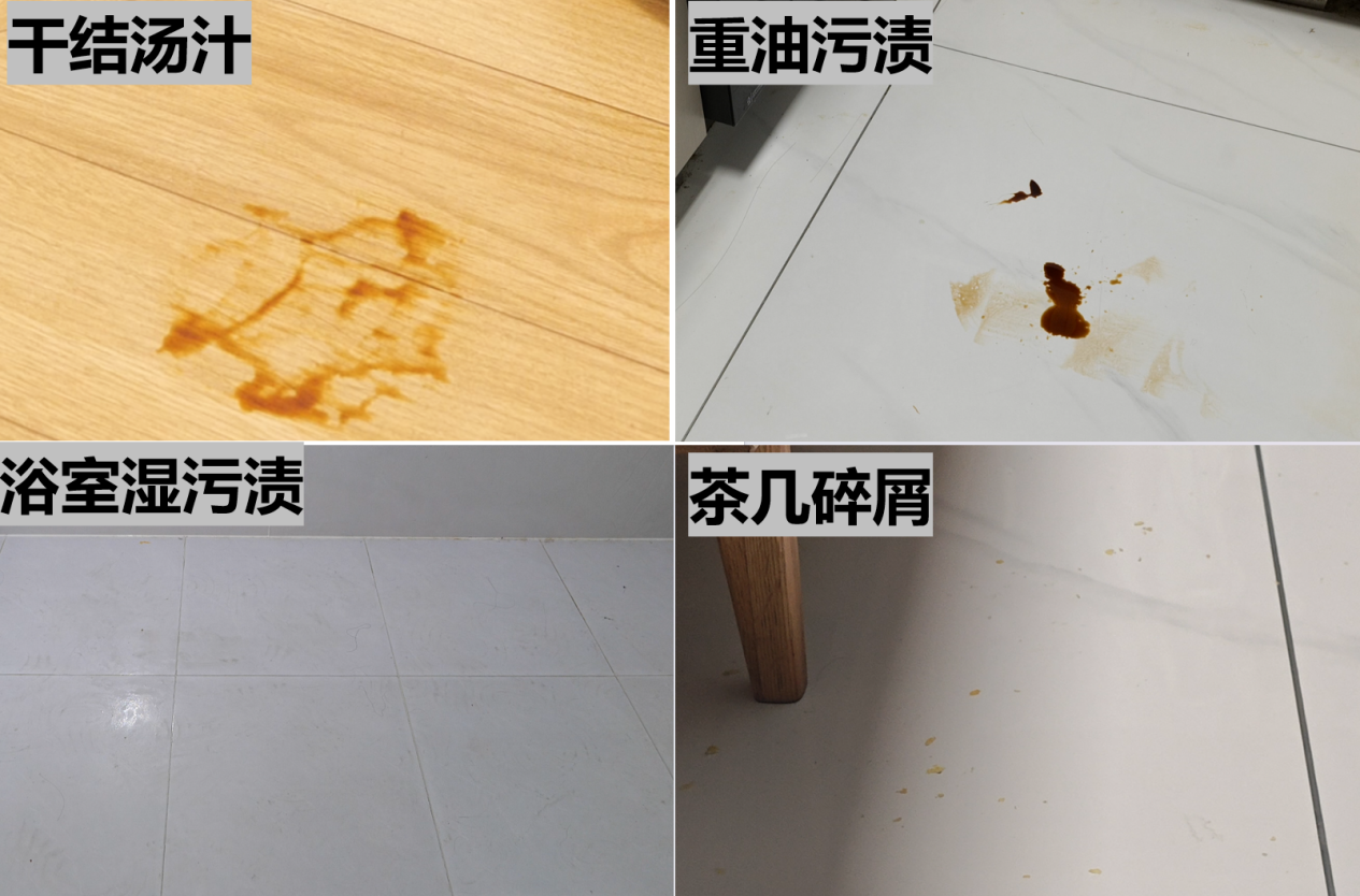 【喷溶油污+无限续航】清洁旗舰扫地机器人,科沃斯X12 PRO滚筒洗地机器人的真实清洁体验如何?全场景深度体验报告