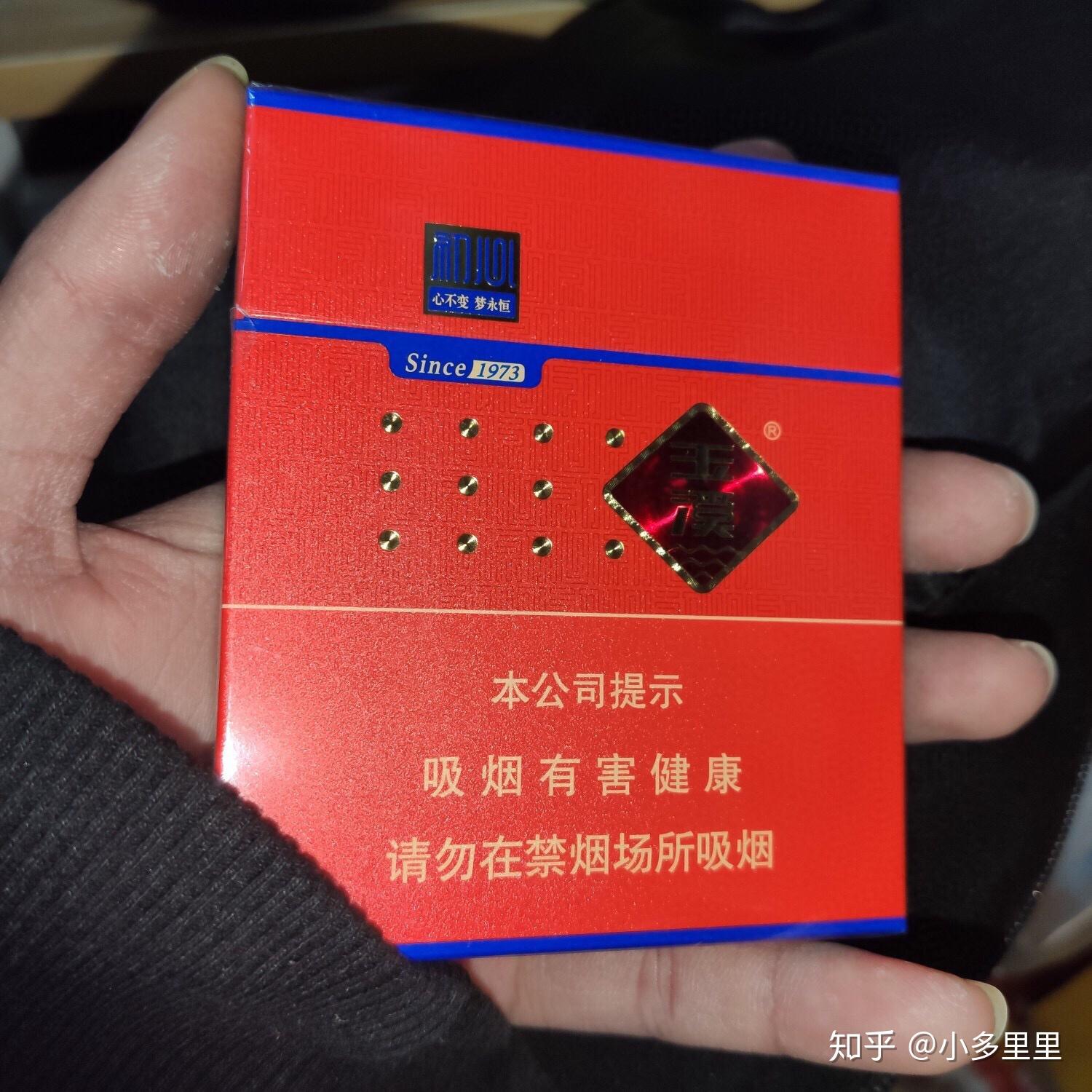 v2-967fc8111c12962be8cd24562b61ca32_r.jpg