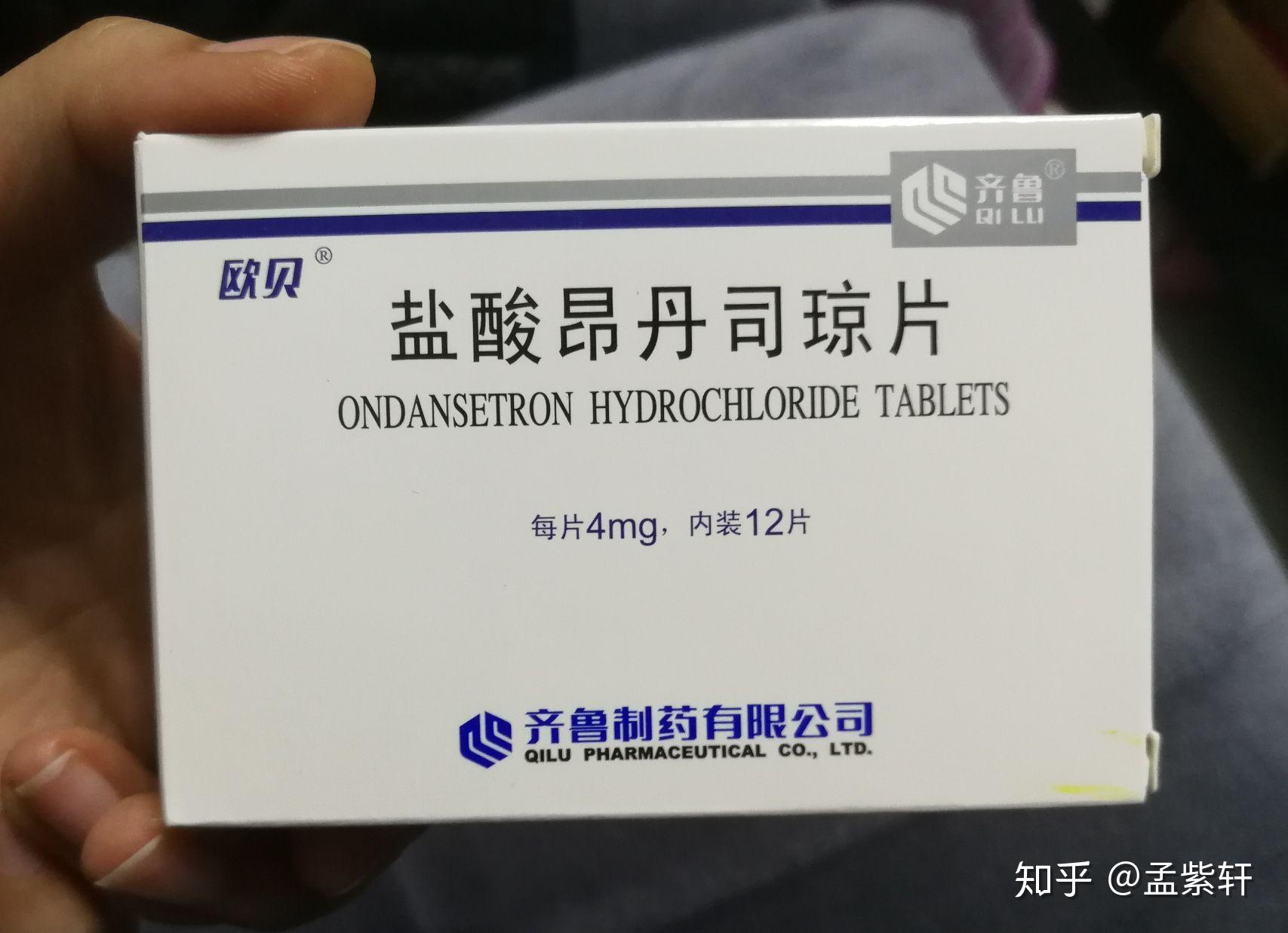 产科医生会问家属分娩时保大人还是保孩子这种问题吗