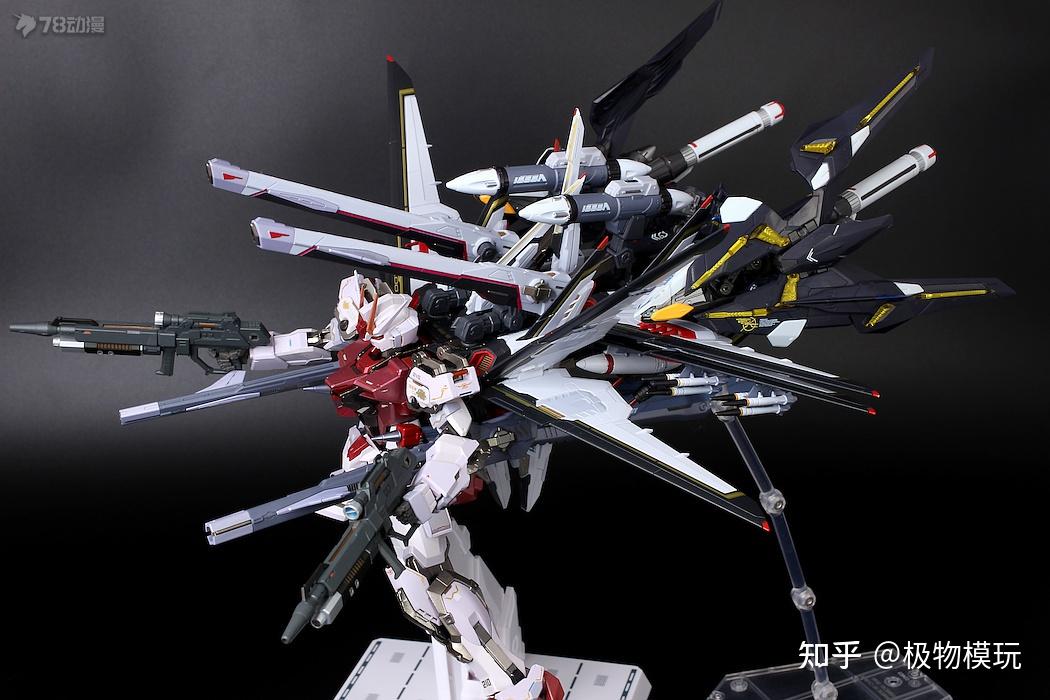 mb强袭嫣红凤装新盖中盖都没你能盖