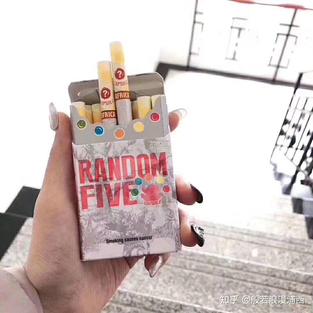 外国烟和国产烟有什么区别？ - 知乎