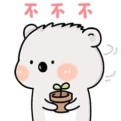 避光护肤需要关灯还不能玩手机