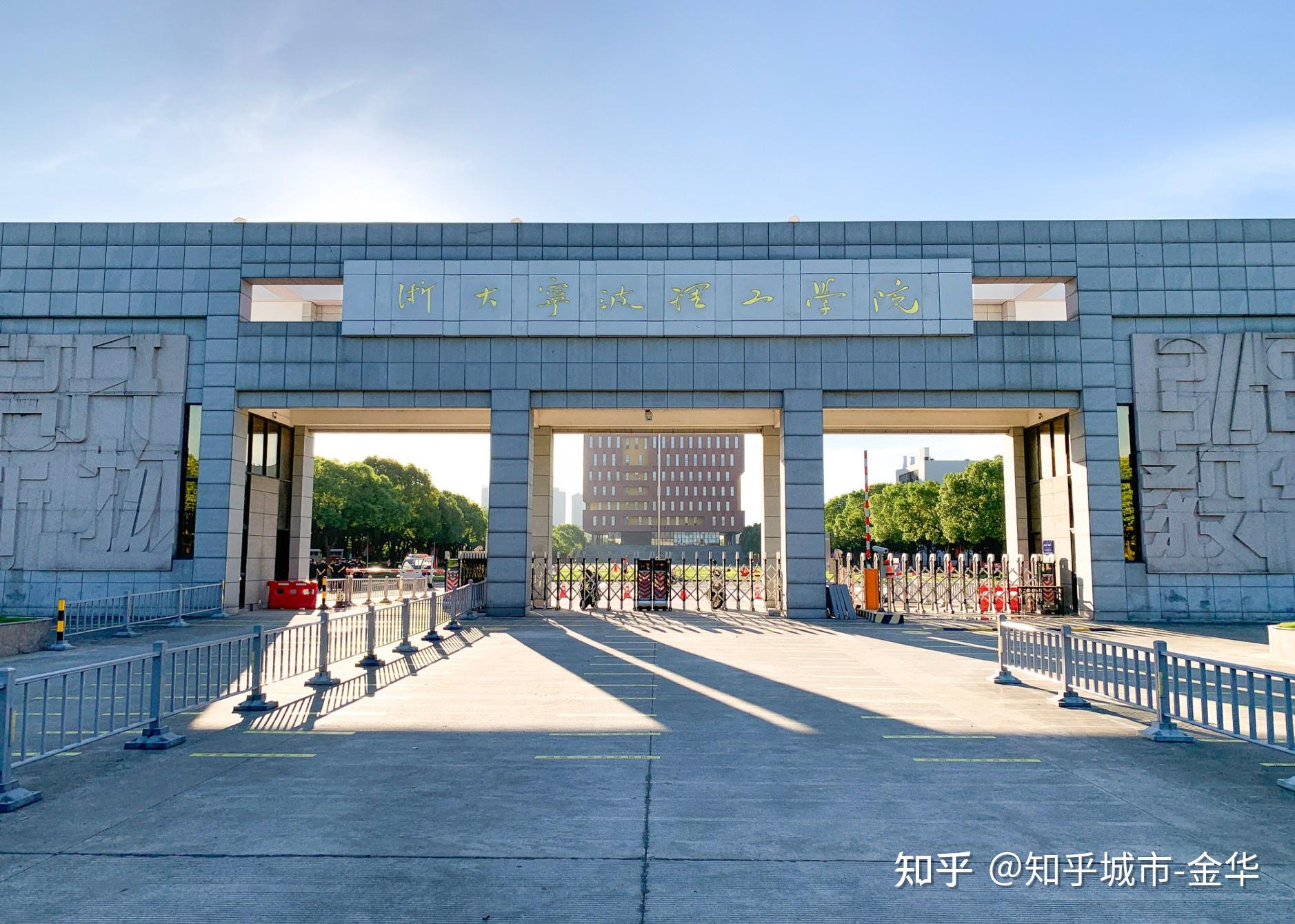 中国金点工业设计大奖赛校园宣讲活动