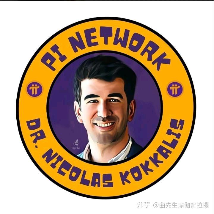 50个原因为什么我们应该相信pinetwork的未来