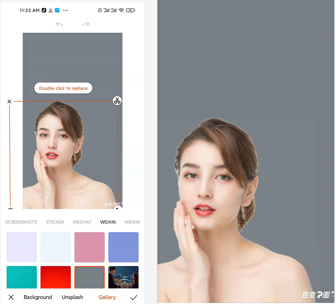哪个app有抠图功能免费的?【百变p图】