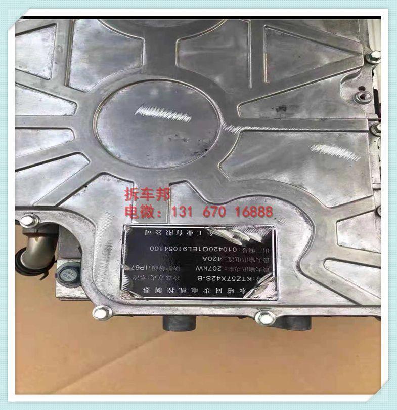 比亚迪汉ev驱动电机207kw电机控制器sic对标件