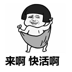 怎么减肥比较好啊 v2-96ab900154ffa1f84c30583bec79f646_b.jpg