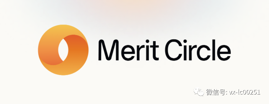 链游工会meritcircle荣获b安投资那么值得我们投资吗