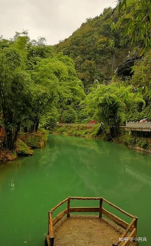 乌龙山大峡谷风景区令人叹为观止