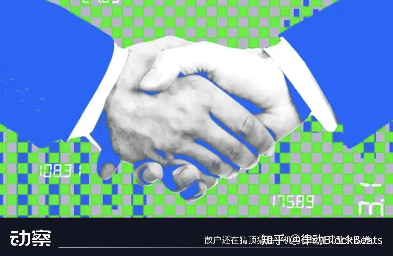 133笔交易、86亿美元，2025年的加密行业被谁买走了- 知乎