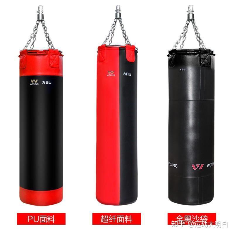 2023沙袋top5牌子推荐沙袋牌子有哪些