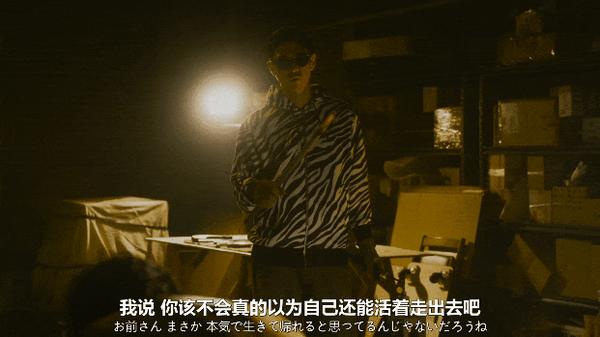 《外道之歌》尺度炸裂又重口,复仇爽剧太上头!