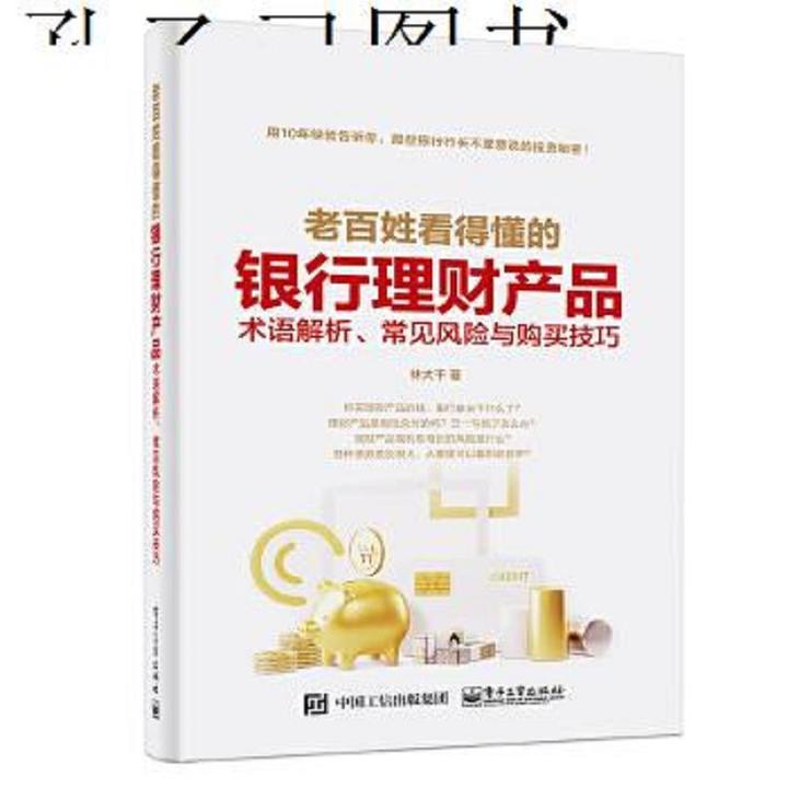 v2-96c1de80eb9222aba33dcb1bd1e4c9f9_720w.jpg?source=12a79843