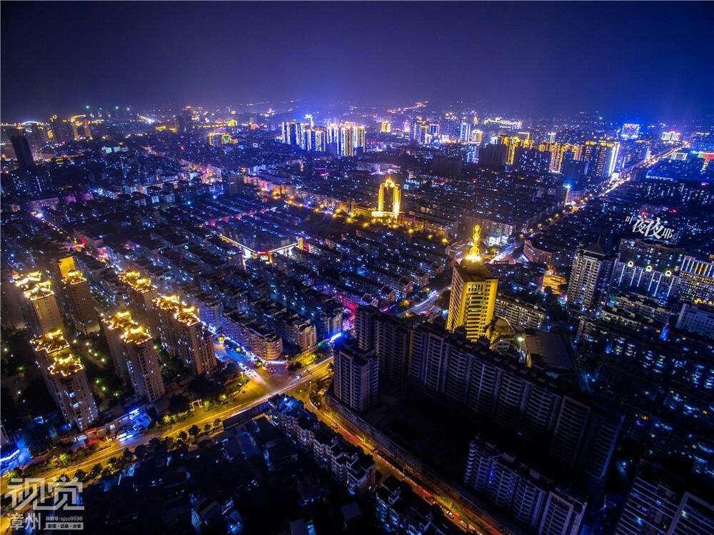 漳州是一座怎样的城市？