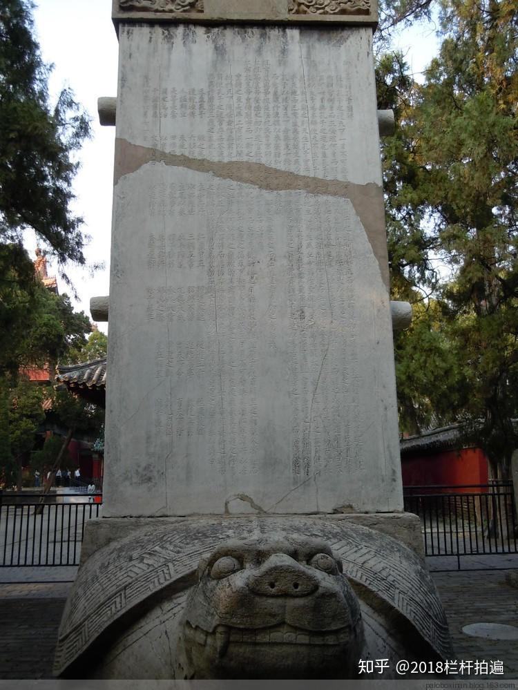 曲阜:"孔庙"实录(上)