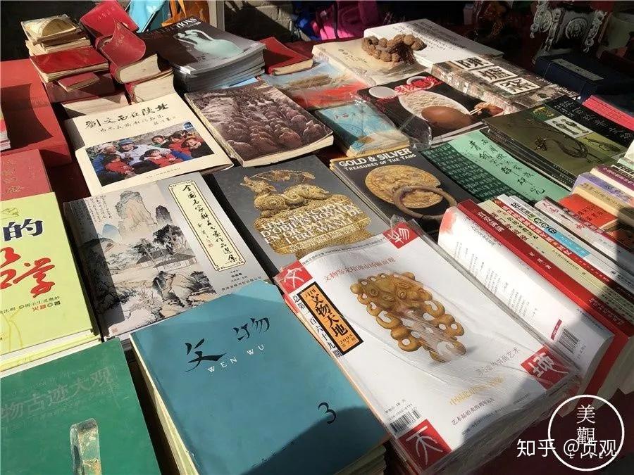 紧邻小寨的这条街，安顿下了曾四处奔波的旧书摊 - 知乎