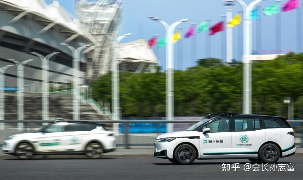 单车4台AT128！禾赛获得百度萝卜快跑新一代无人驾驶平台主激光雷达独家定点 - 知乎