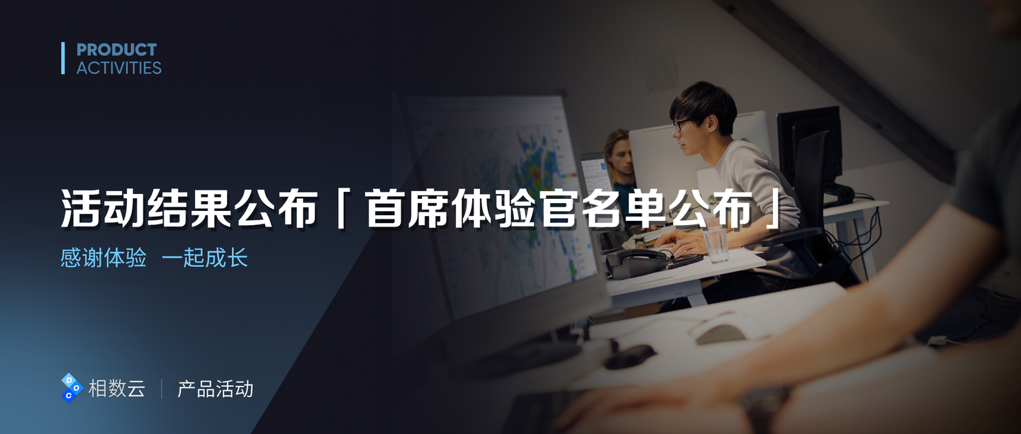 v2-96cd05872959b977580cabca225a3319_1440w.jpg?source=172ae18b